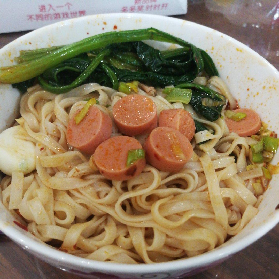 醋汤面