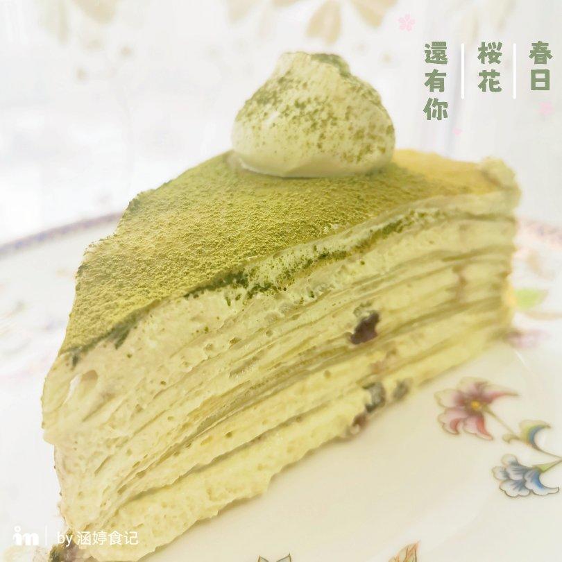 LADY M 抹茶千层可丽饼/千层蛋糕 Green Tea Mille Crepes