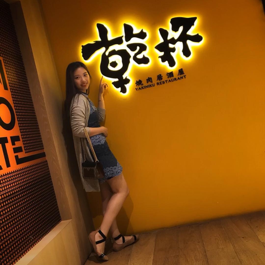 Caroline0310