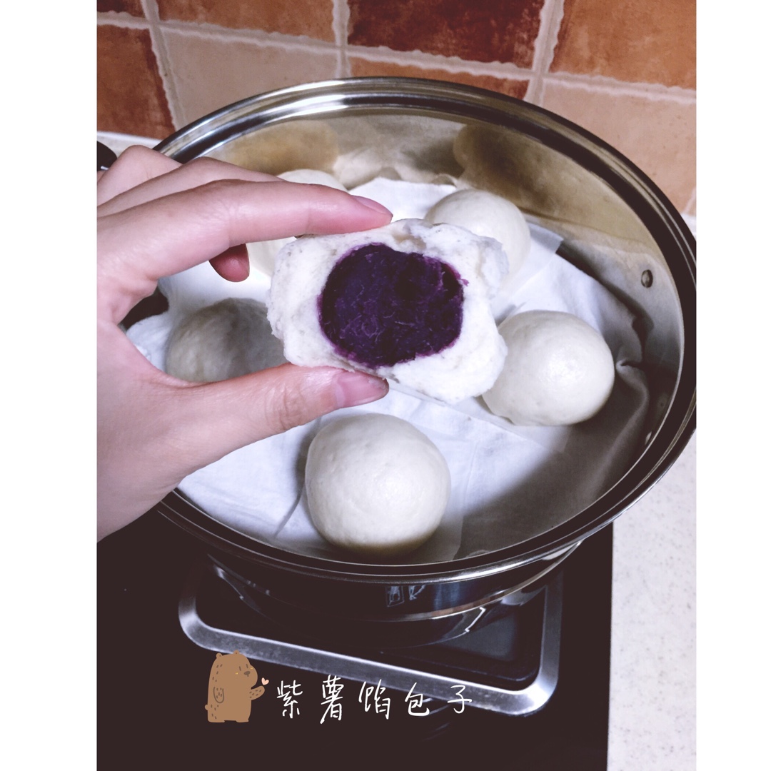 紫薯馅馒头（面包机版）