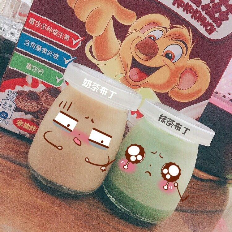 翡翠抹茶牛奶布丁