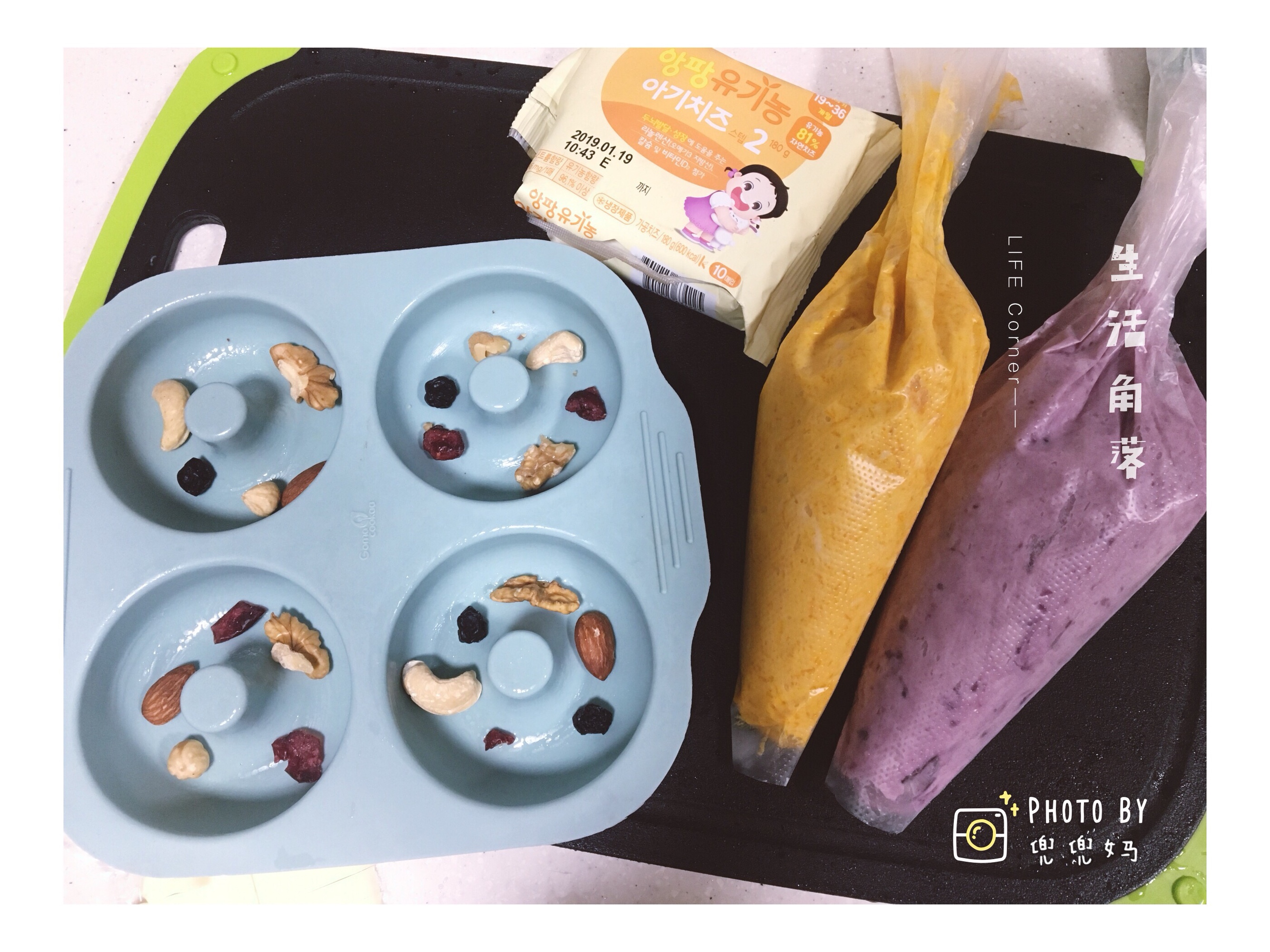 紫薯南瓜双色奶酪发糕的做法 步骤1
