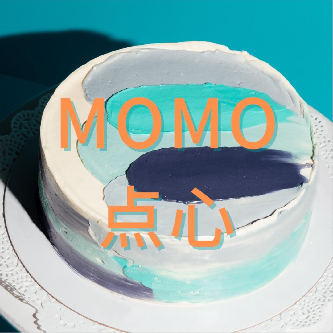 MOMO点心
