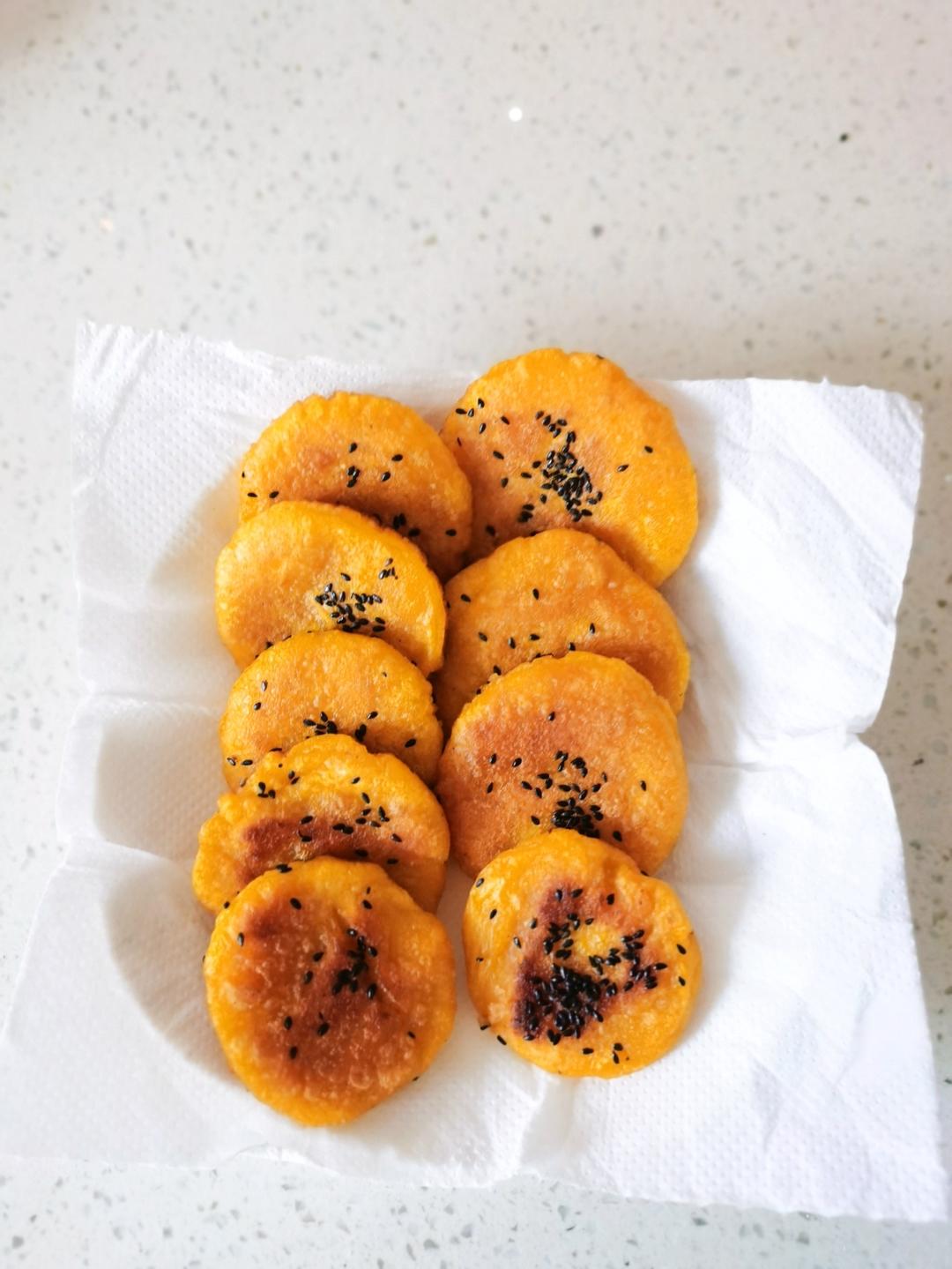 南瓜饼🎃