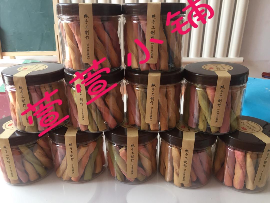 果蔬磨牙棒(魔笛手风炉之核桃油版，拒绝开裂)