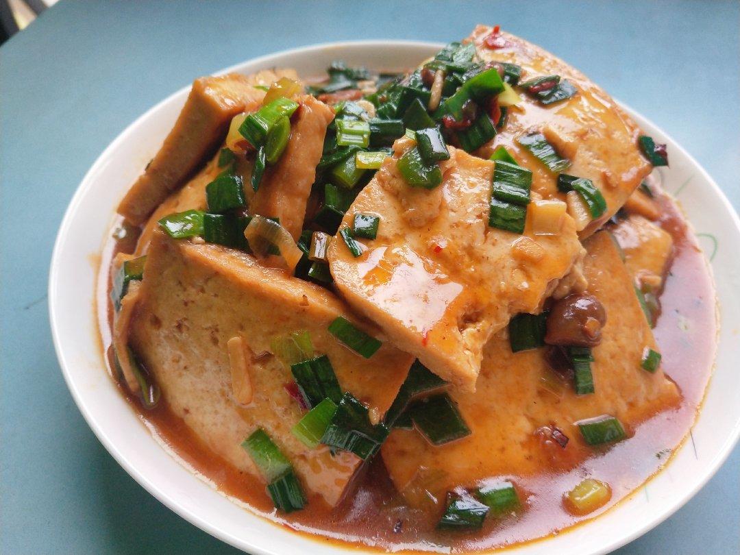 香煎豆腐