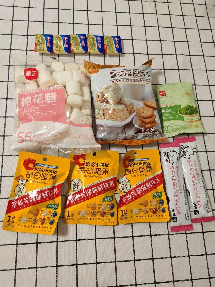 抹茶草莓雪花酥
