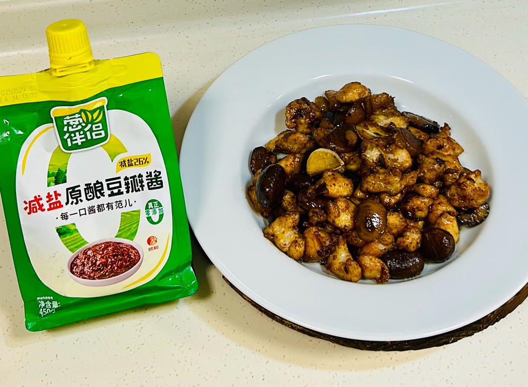 板栗烧鸡的神仙做法❗❗巨下饭家常菜，香哭全家