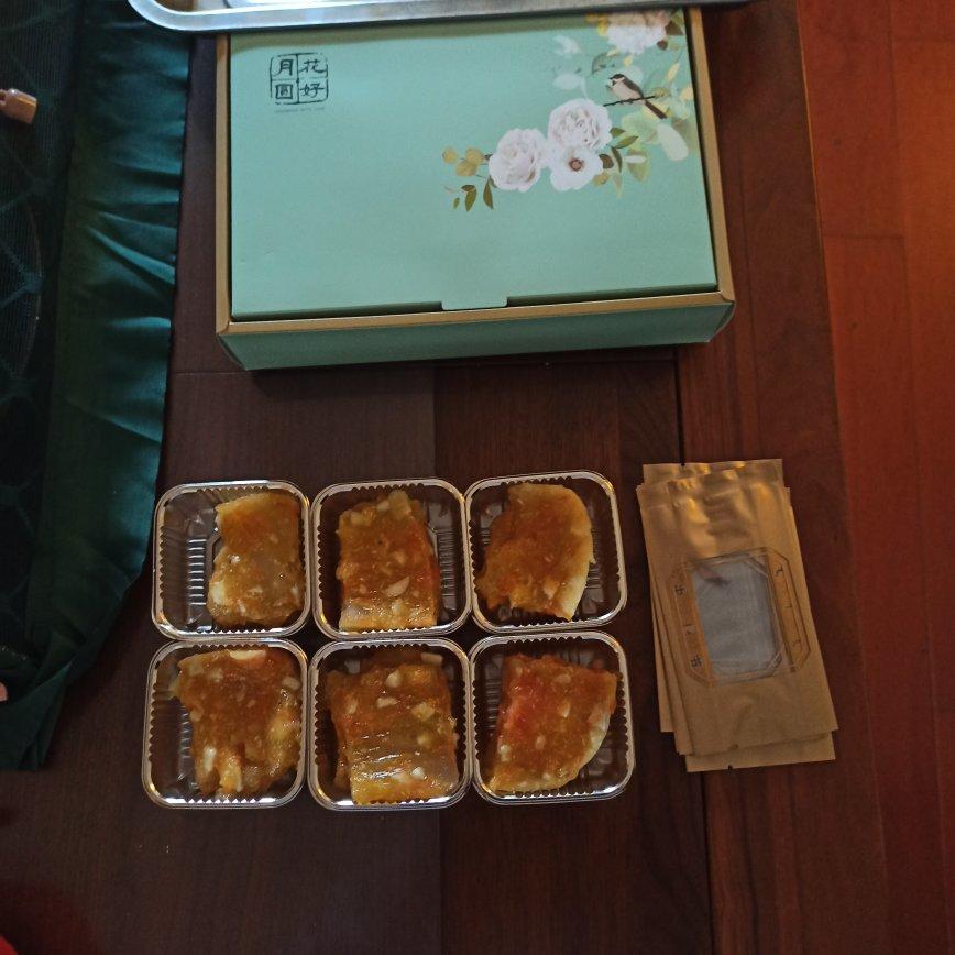 马蹄糕（做法简单粗暴）