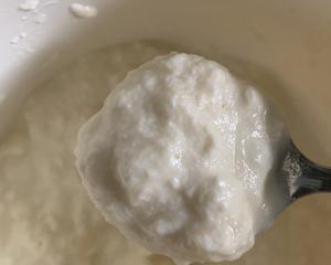 不过滤超级粘稠自制酸奶（希腊酸奶）奶粉版和牛奶脱脂不脱脂全部都试了！的做法 步骤8