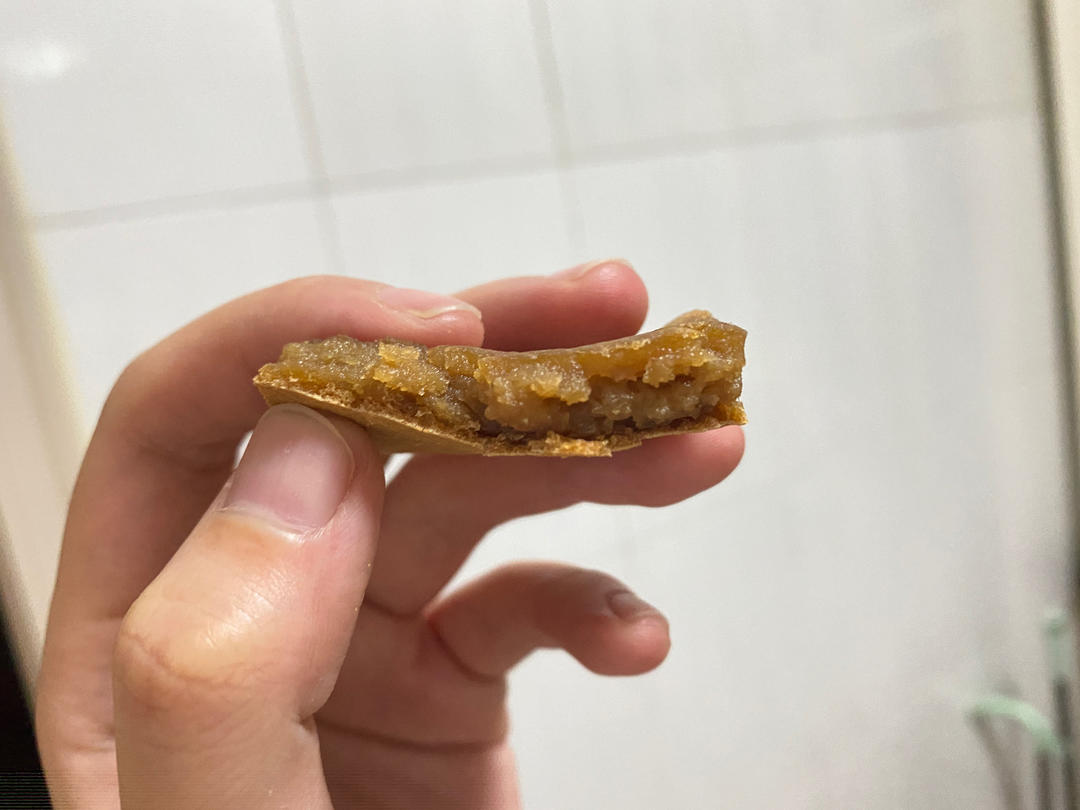 外酥里嫩的红糖年糕（烤箱版）