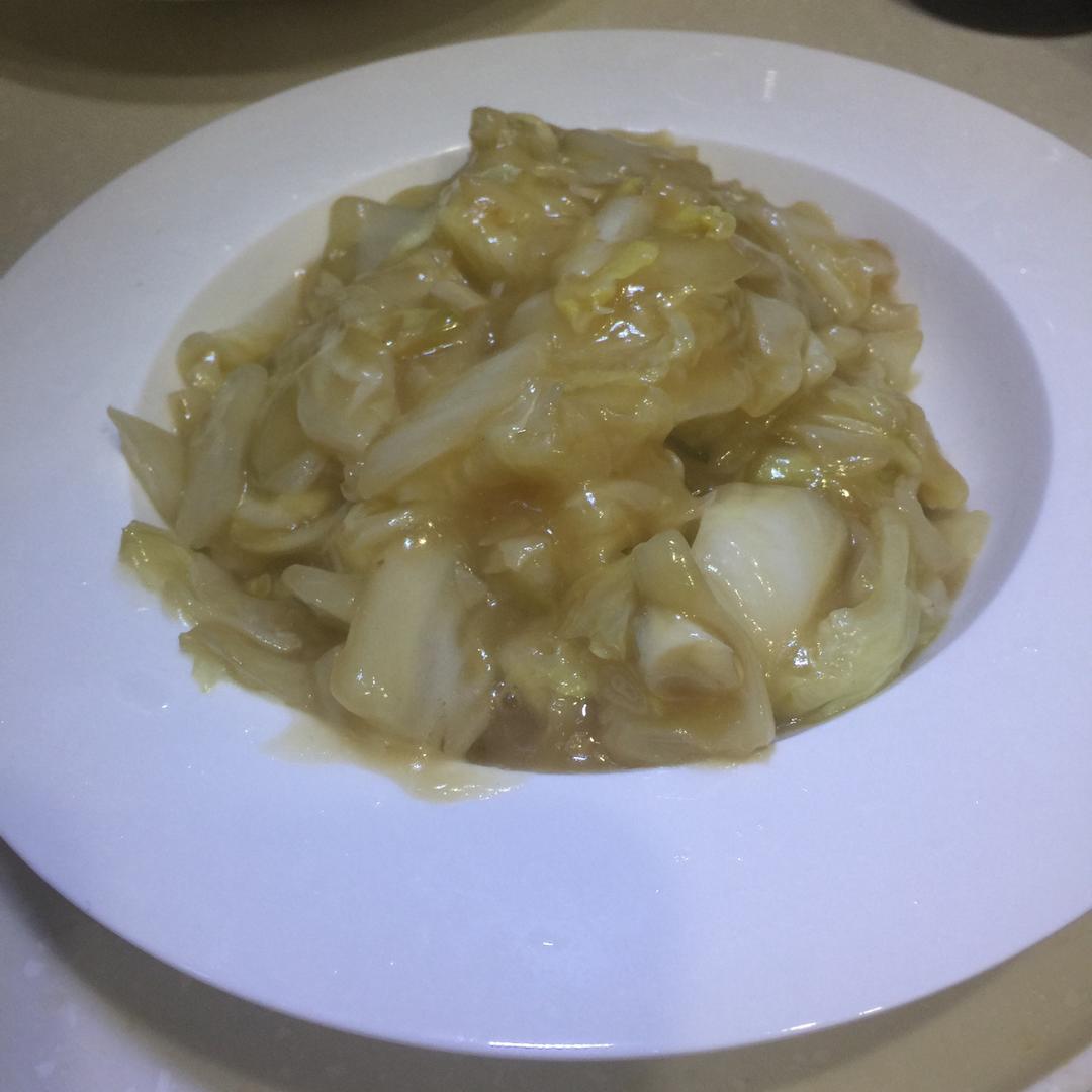 醋溜白菜