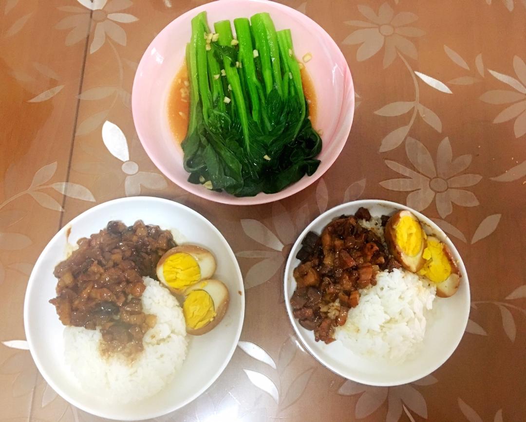 台式卤肉饭