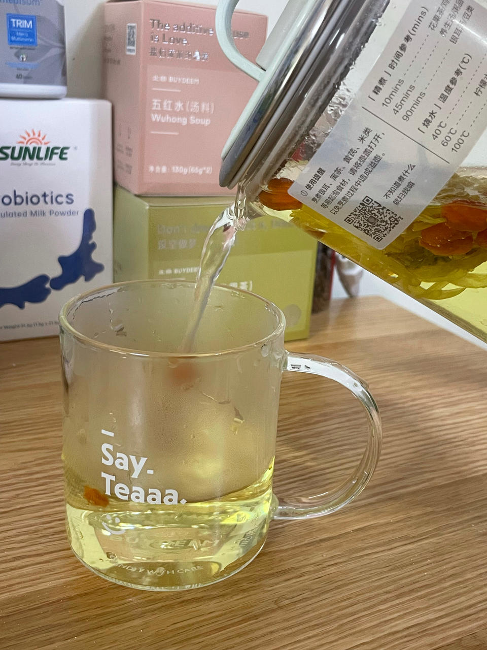 绿豆红薯糖水【8月北鼎养生壶食谱】