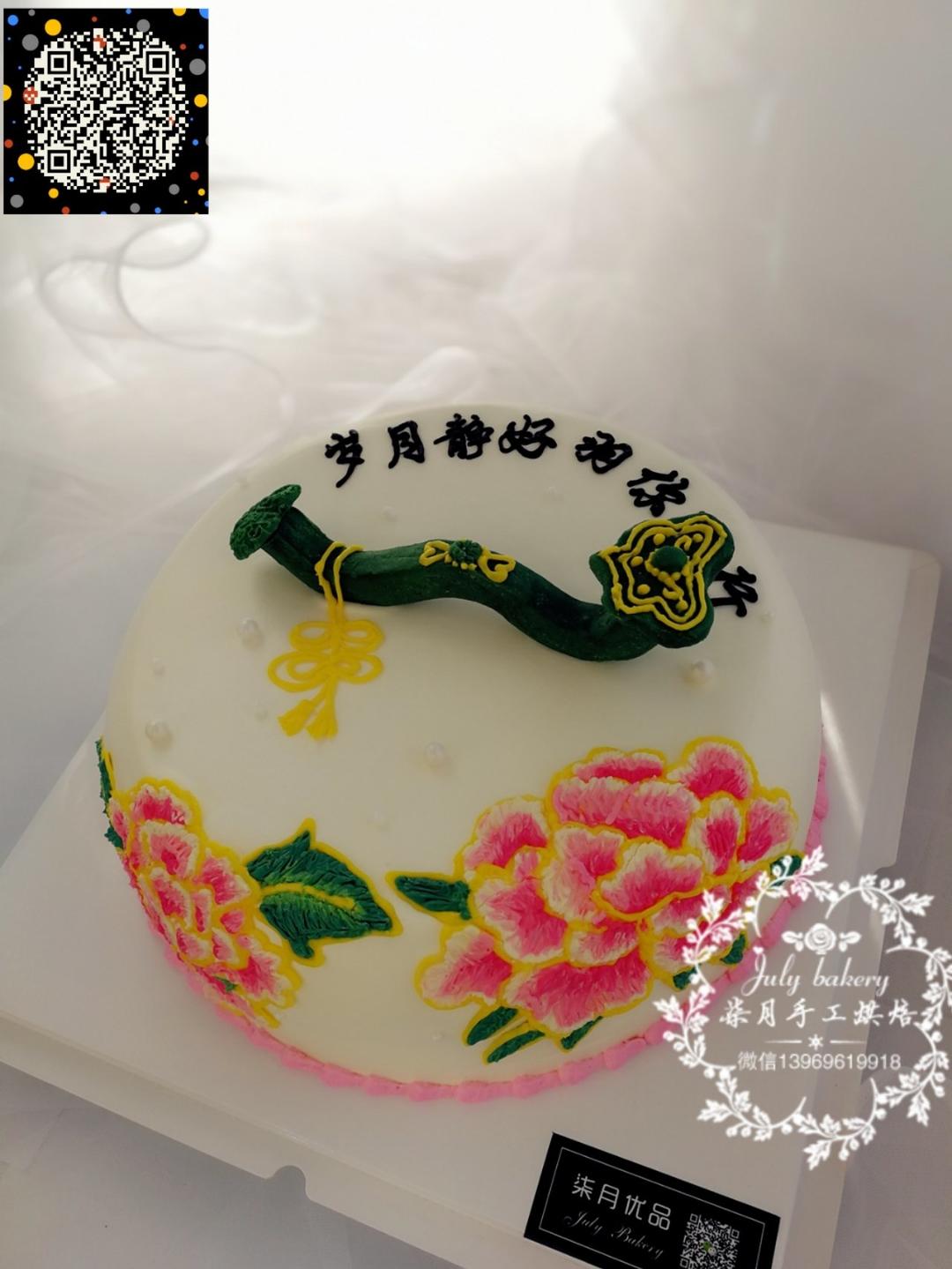 超简单的奶油霜刺绣花朵