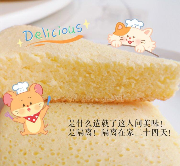 电饭锅蛋糕（百分百成功）