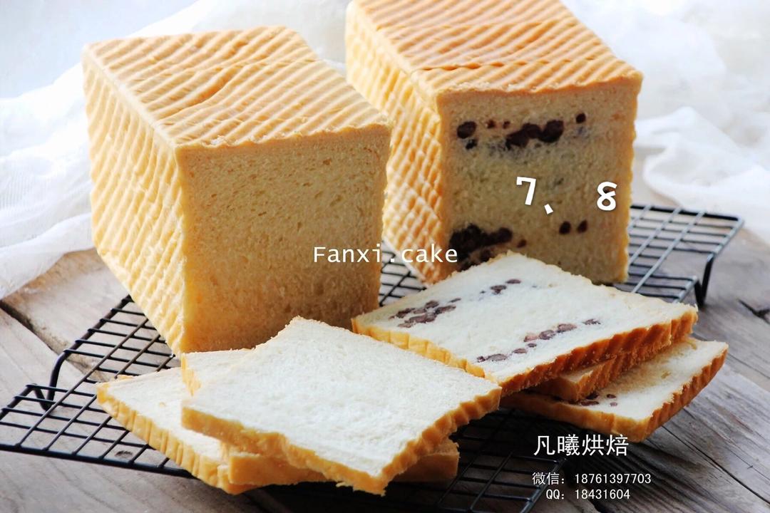 吐司集合打团🤣