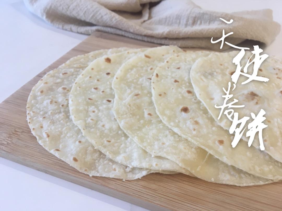 天使之卷饼(秒杀KFC)