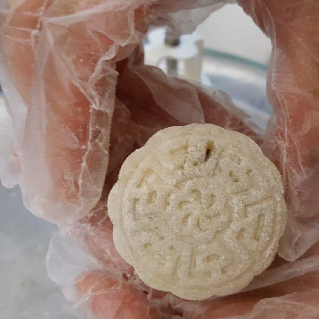 《Tinrry下午茶》冰皮月饼（奶黄馅）