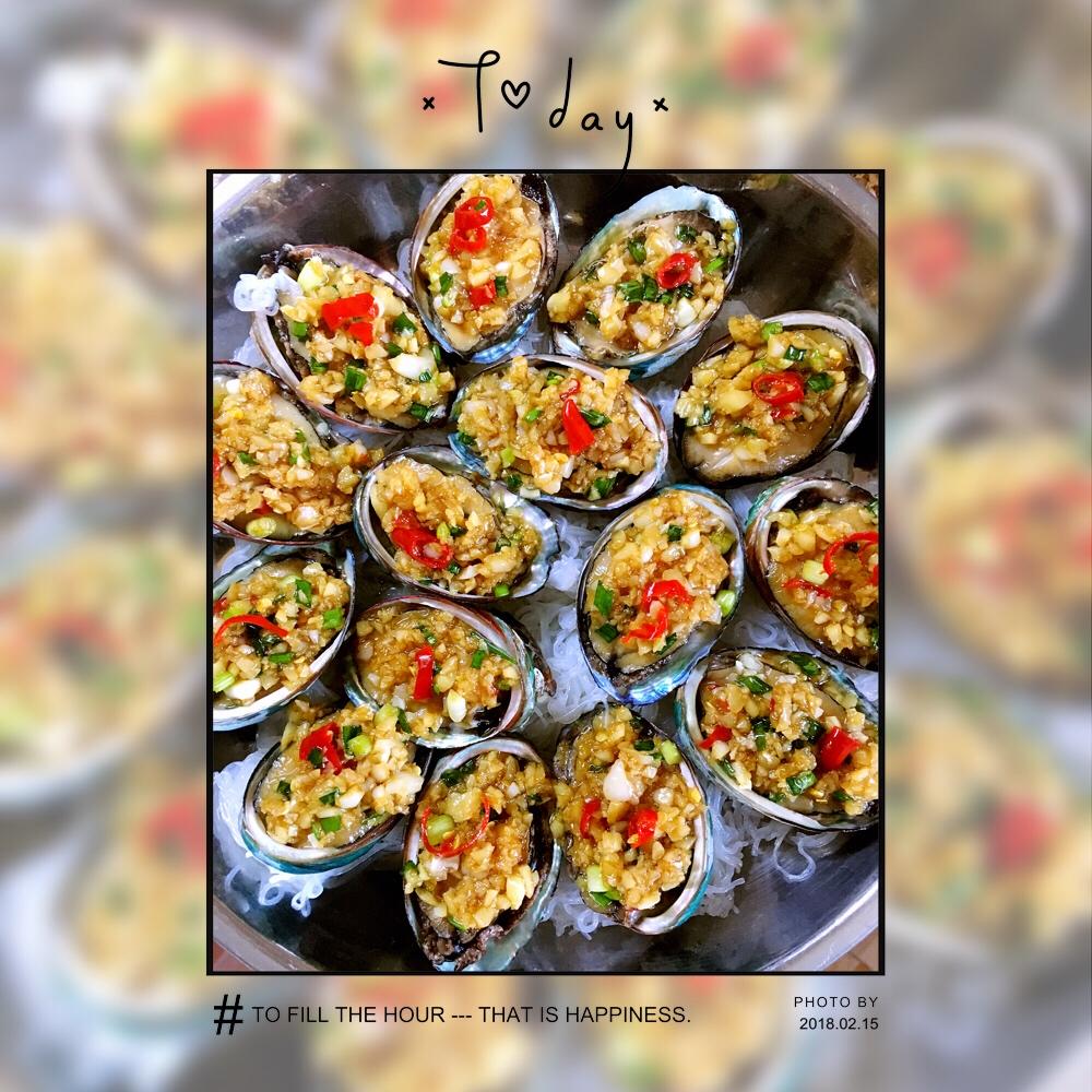 蒜蓉粉丝蒸鲍鱼