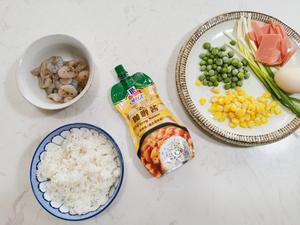 咖喱虾仁蛋炒饭的做法 步骤1