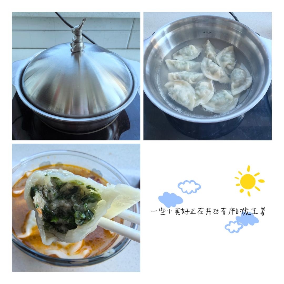那些小美好