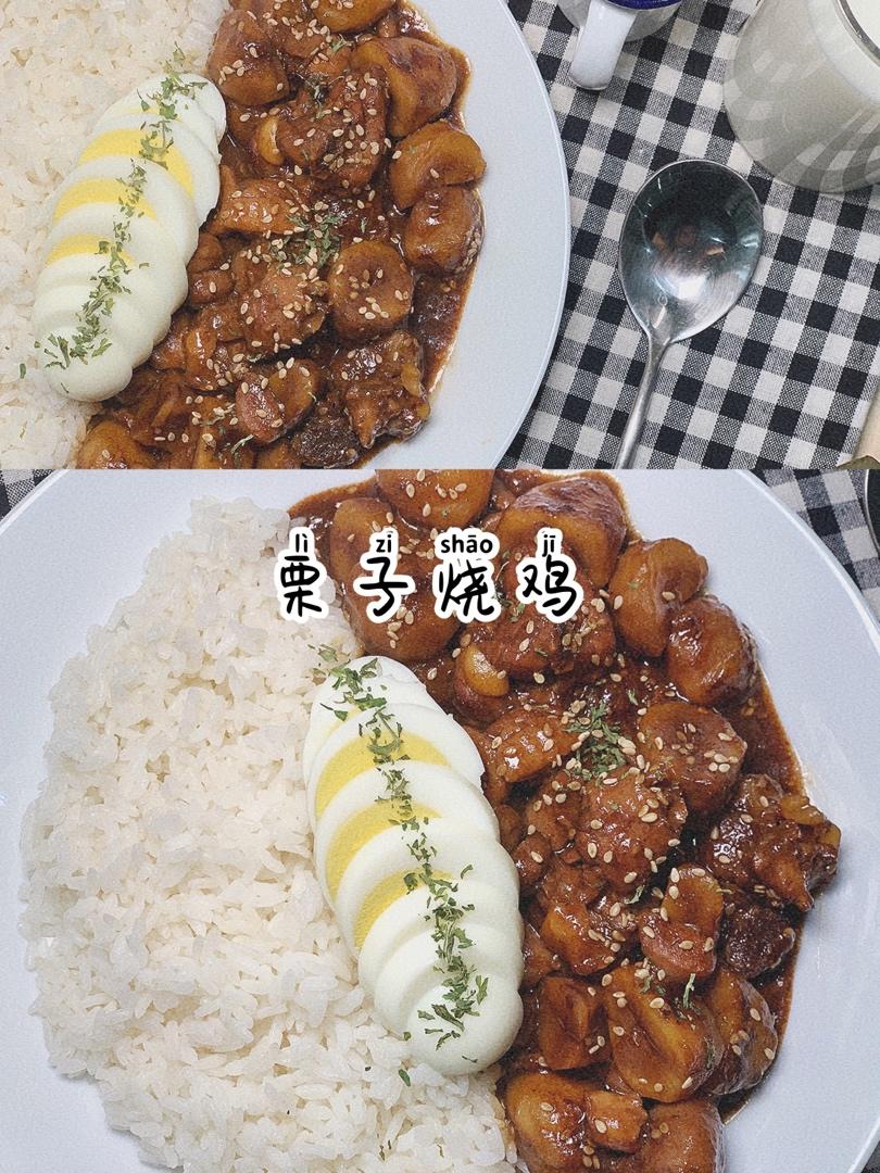 我的烘焙之路
