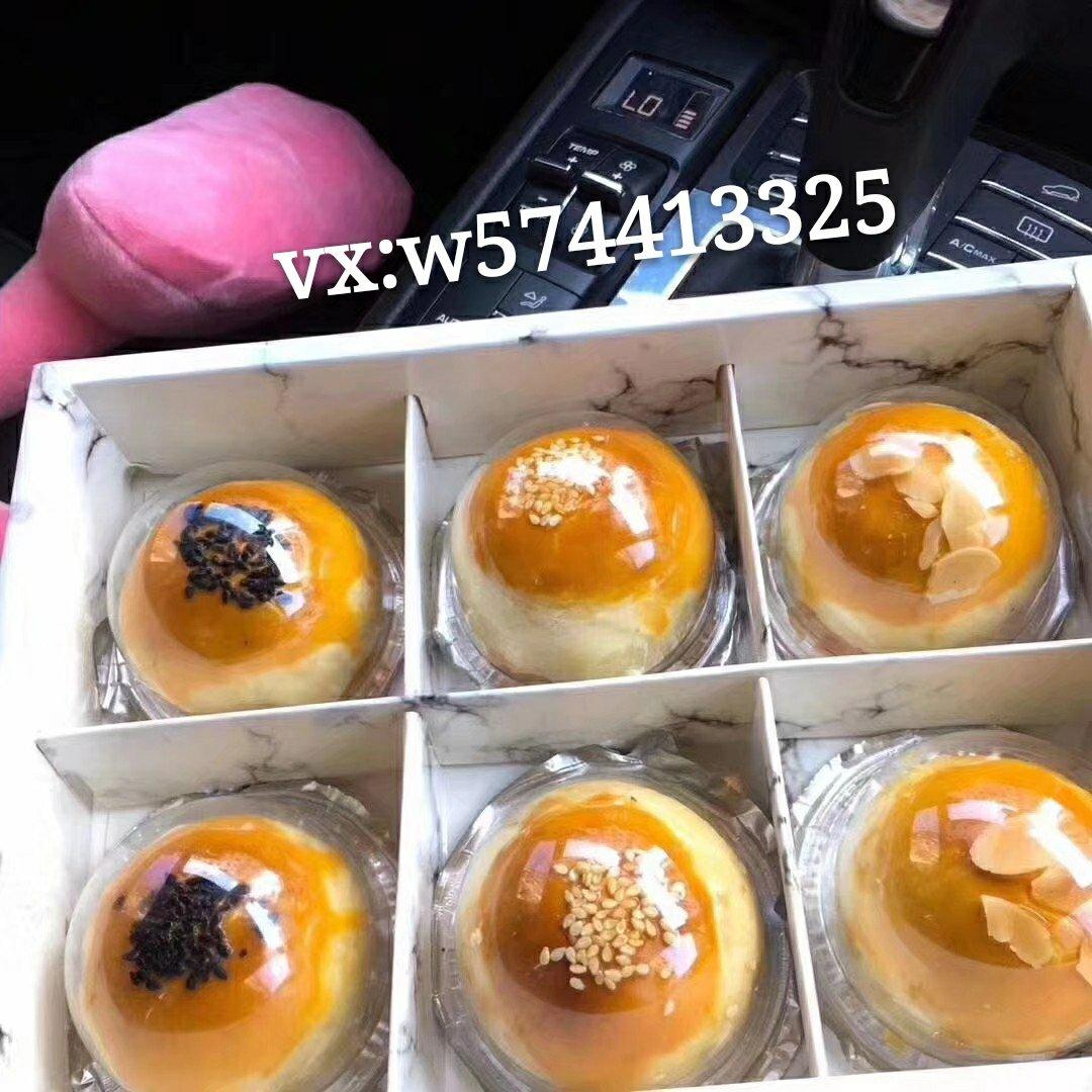 蛋黄酥（古早味）
