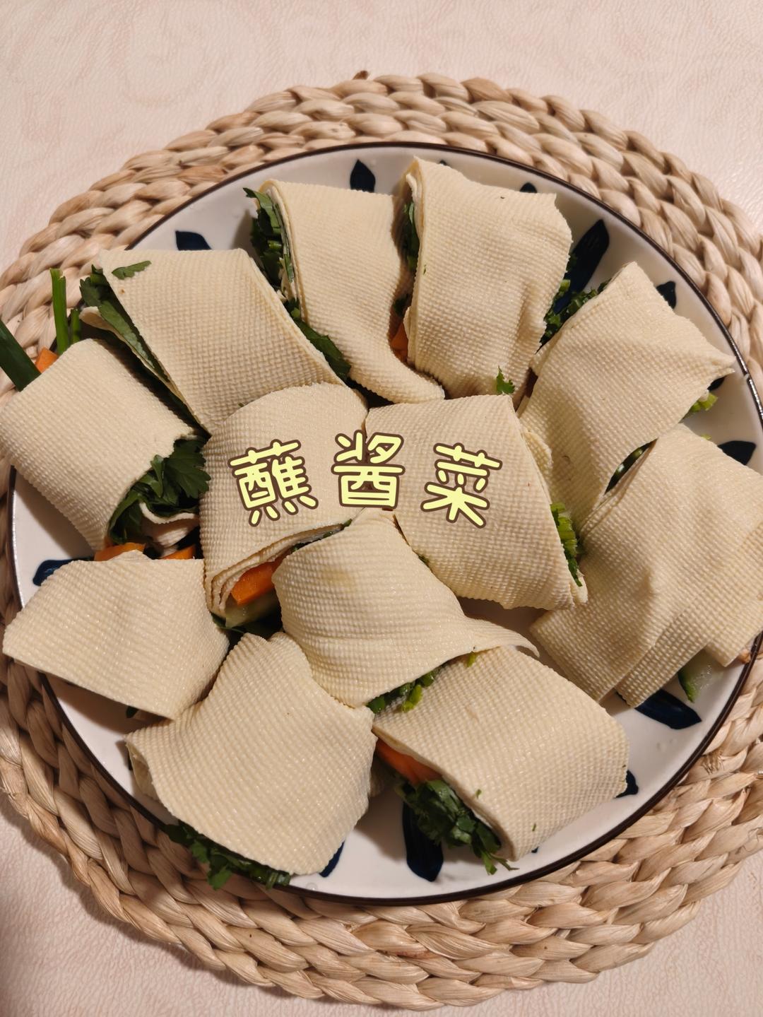 夏日减脂蘸酱菜，清爽解腻