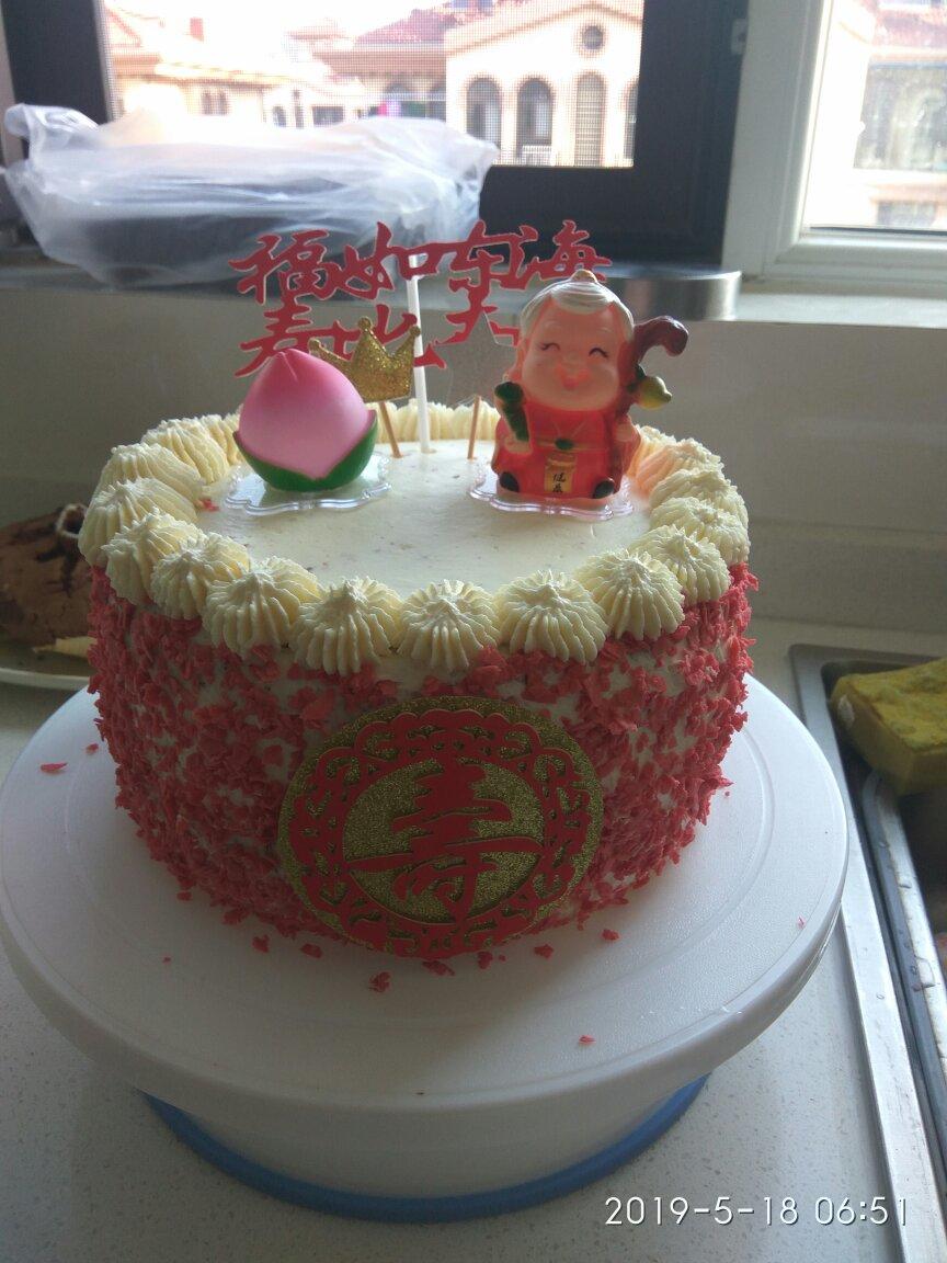 老人祝寿生日蛋糕