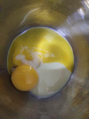 蛋奶芒果冰棒🍧无奶油的做法 步骤3