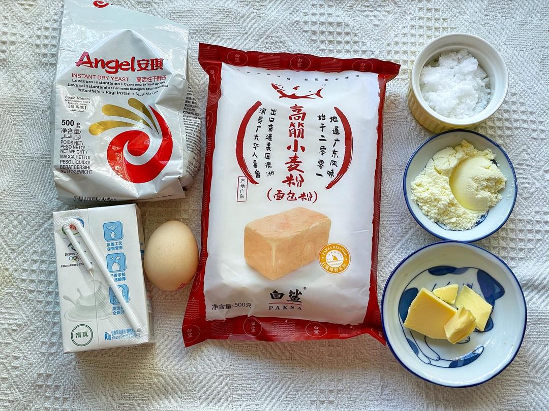 纯奶手撕吐司的做法 步骤1