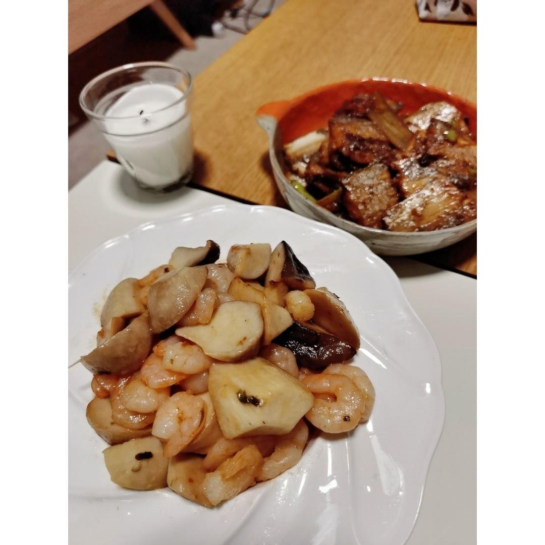 海虾煲杏鲍菇