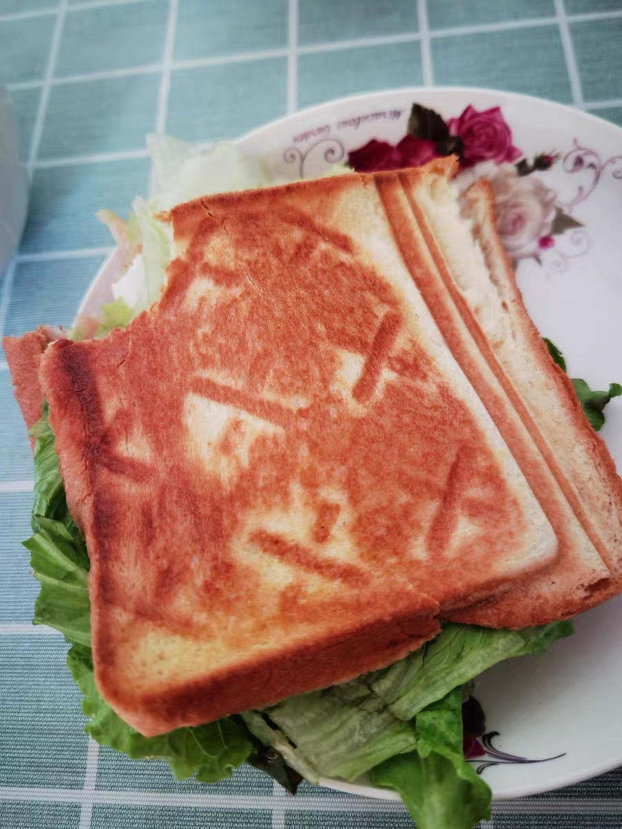 百变热压三明治|健康快手早餐