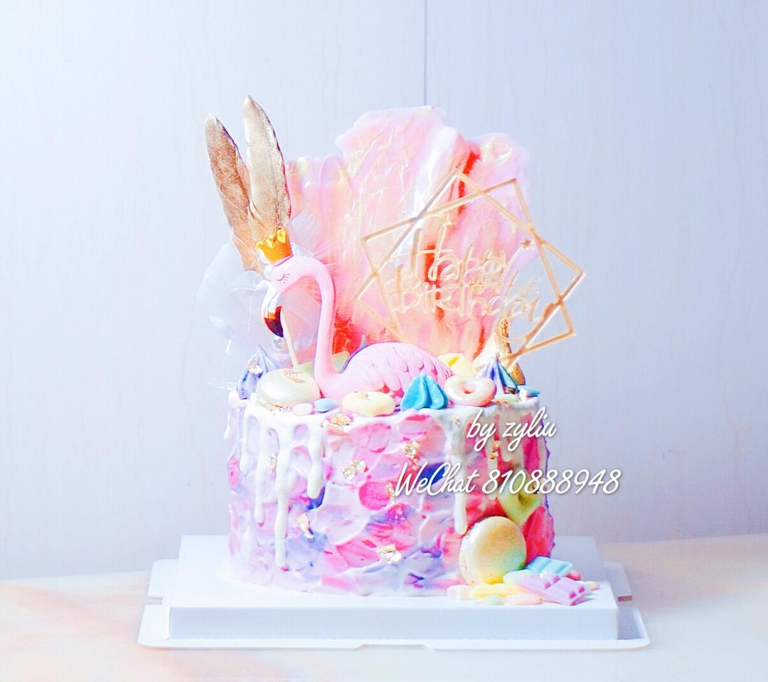 Minr Cakes