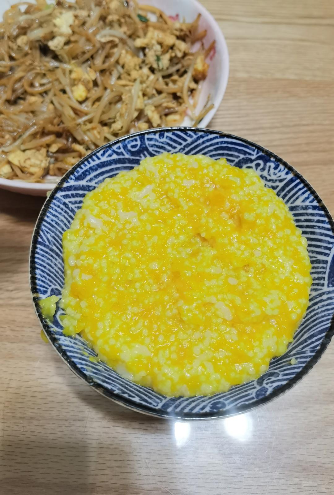 养胃南瓜小米粥
