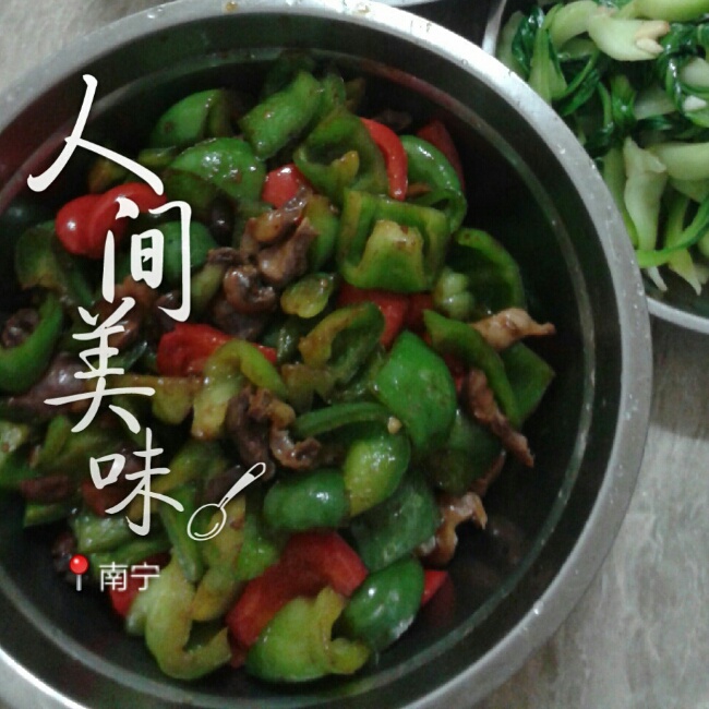 爆炒鸡肾