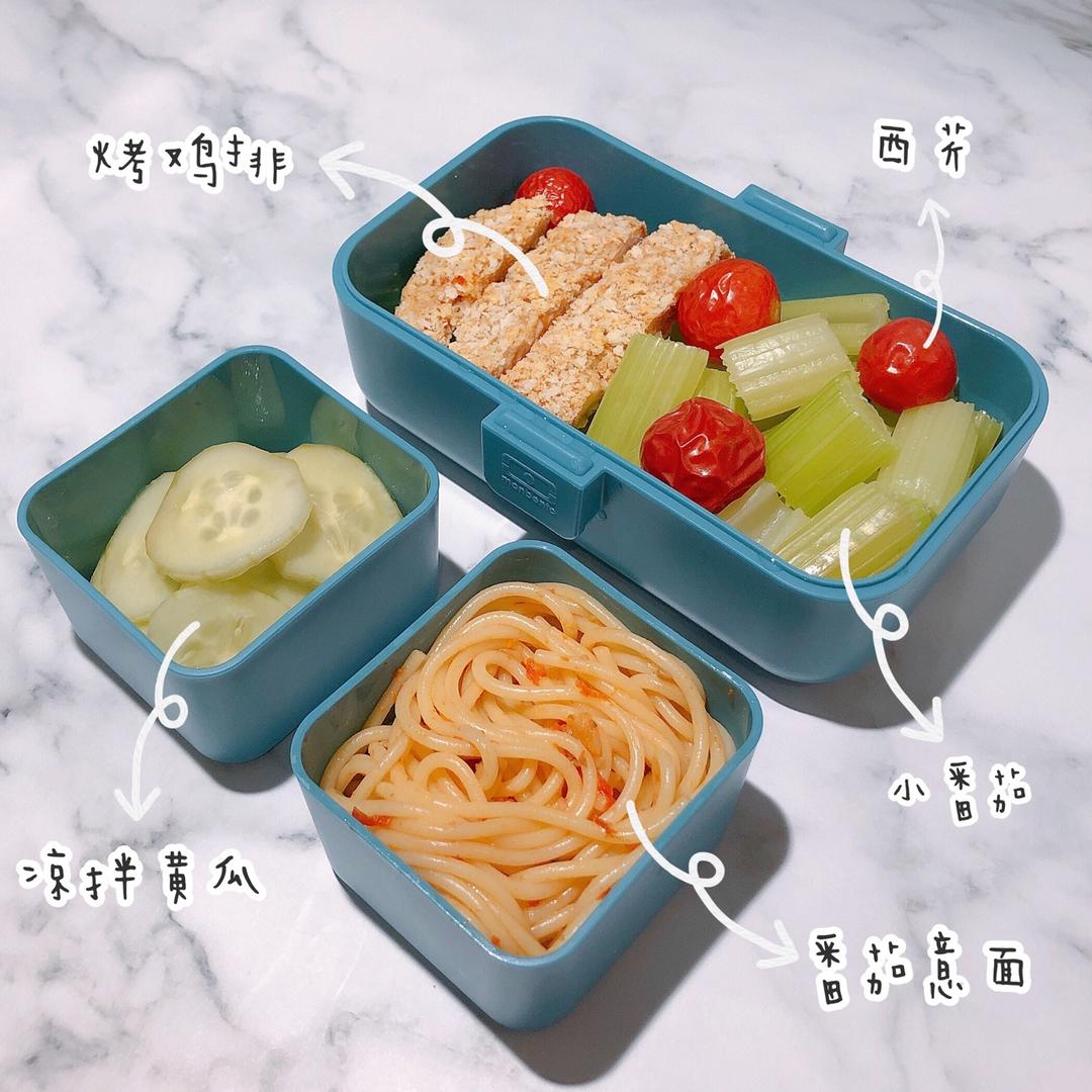 合集｜便当企划