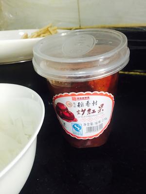 老北京炒红果凉拌萝卜丝的做法 步骤5
