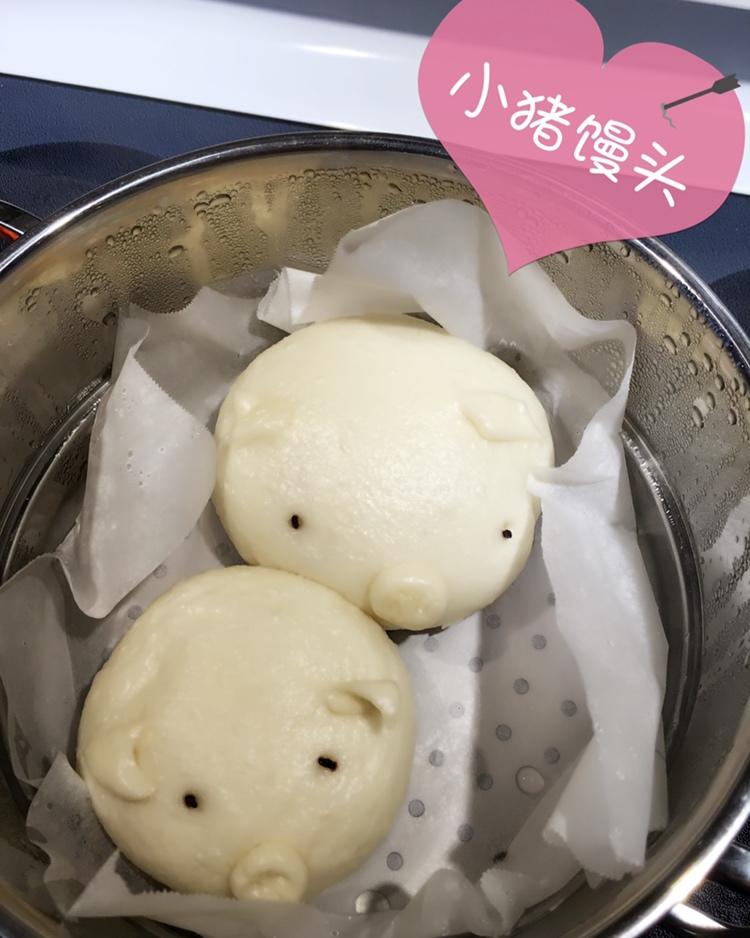 发财猪馒头