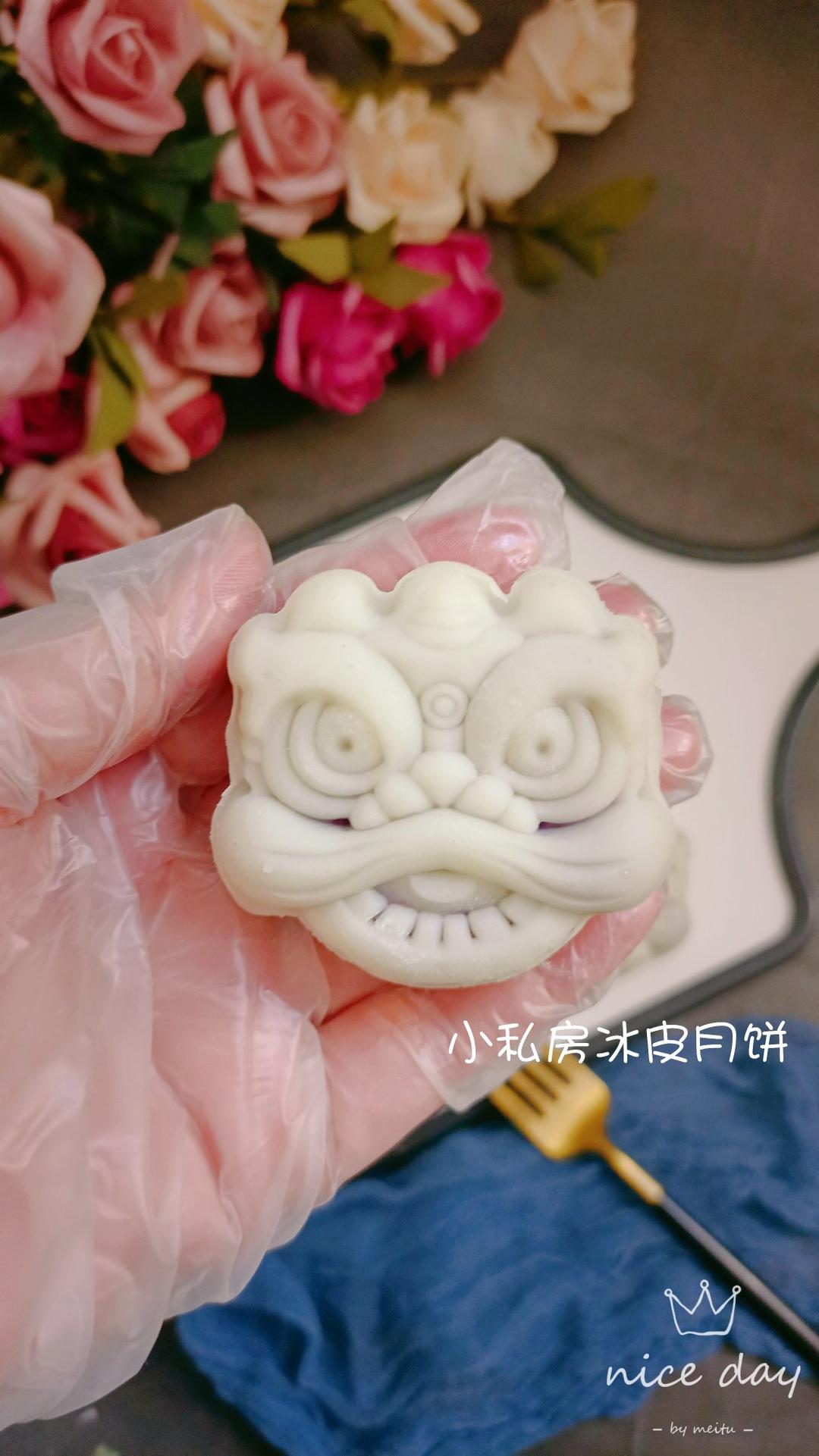 冰皮月饼(奶黄馅)