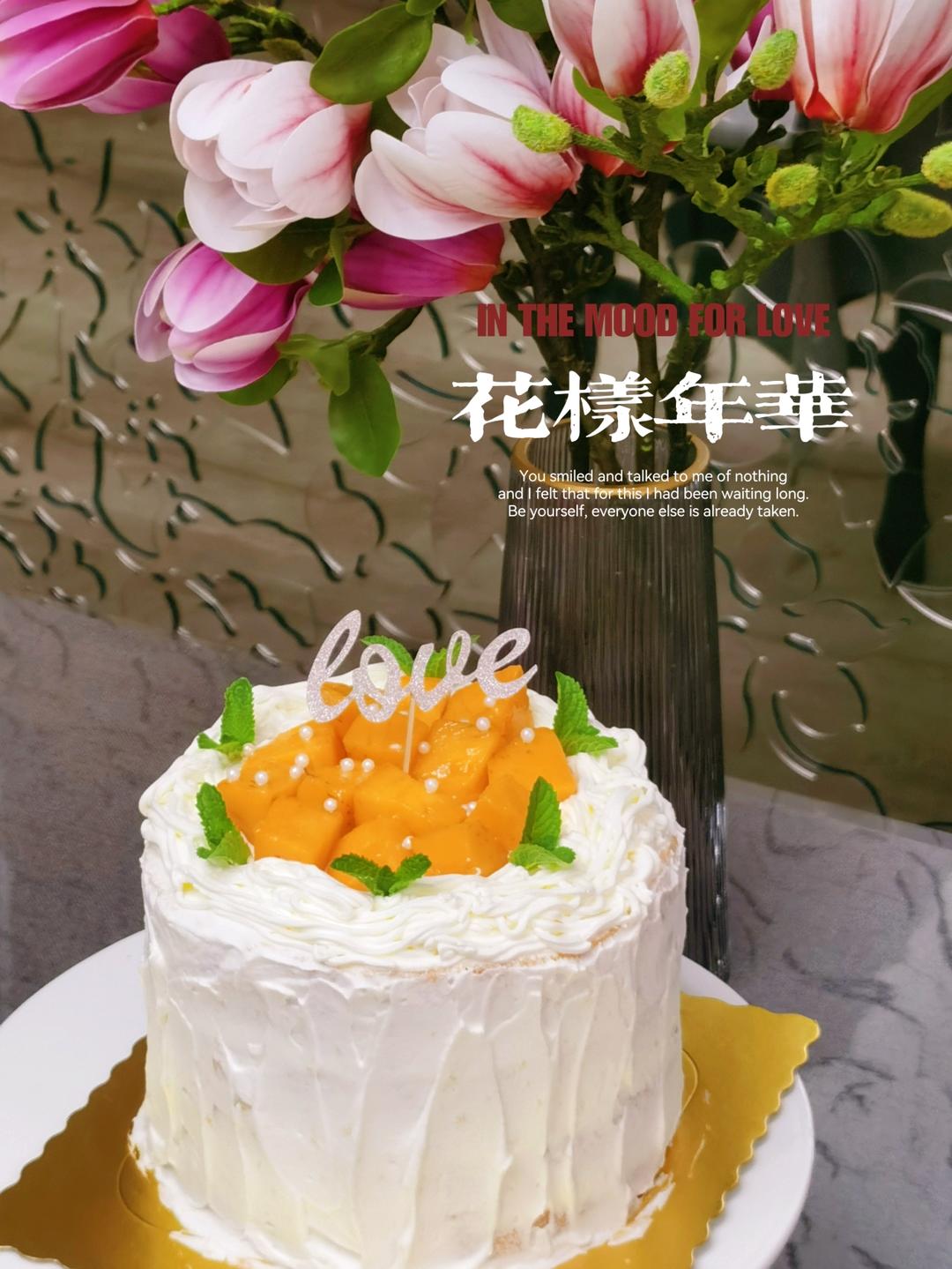 6寸芒果戚风千层蛋糕