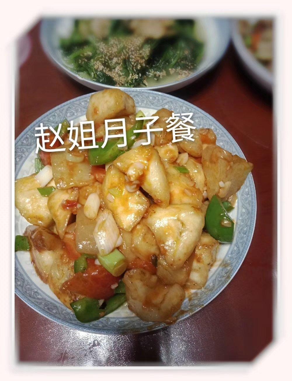 红烧肉沫茄子