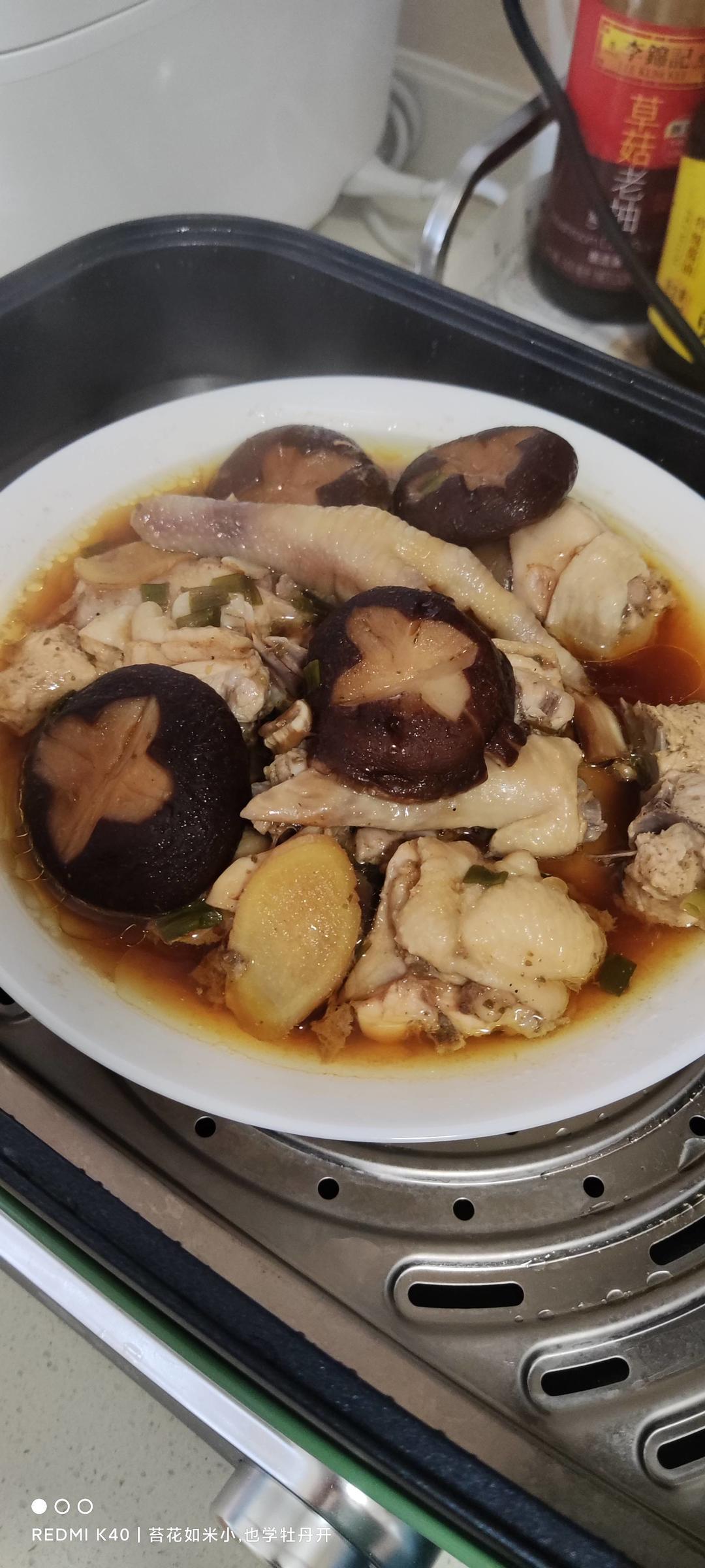 蒸菜更健康--香菇蒸鸡翅