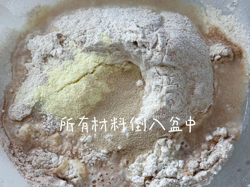 纯奶手撕吐司的做法 步骤1