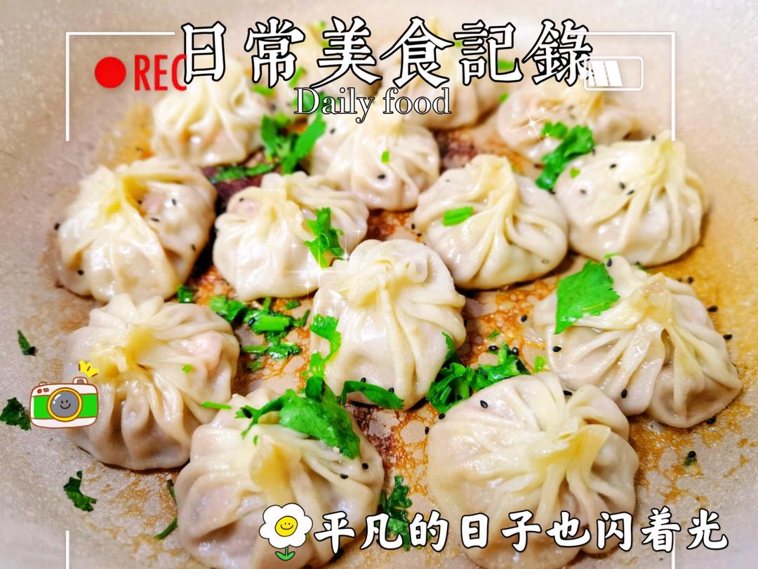 牛肉馅生煎包