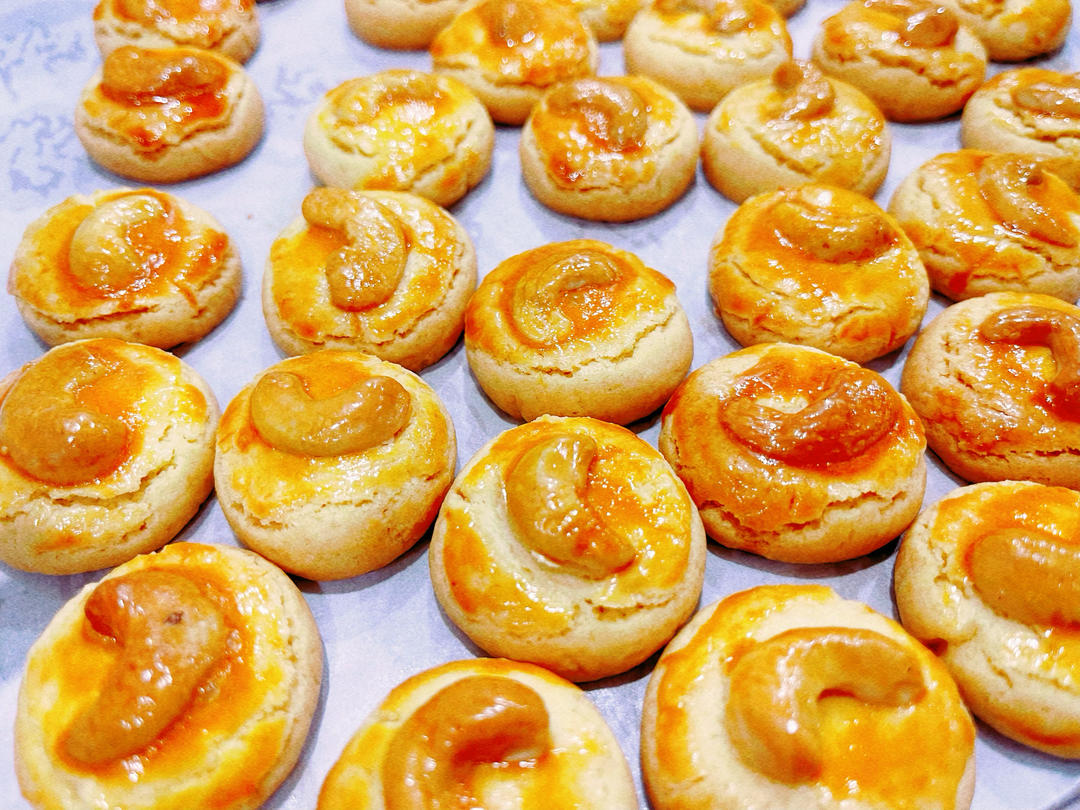 腰果酥（澳门风味～酥到没朋友！）