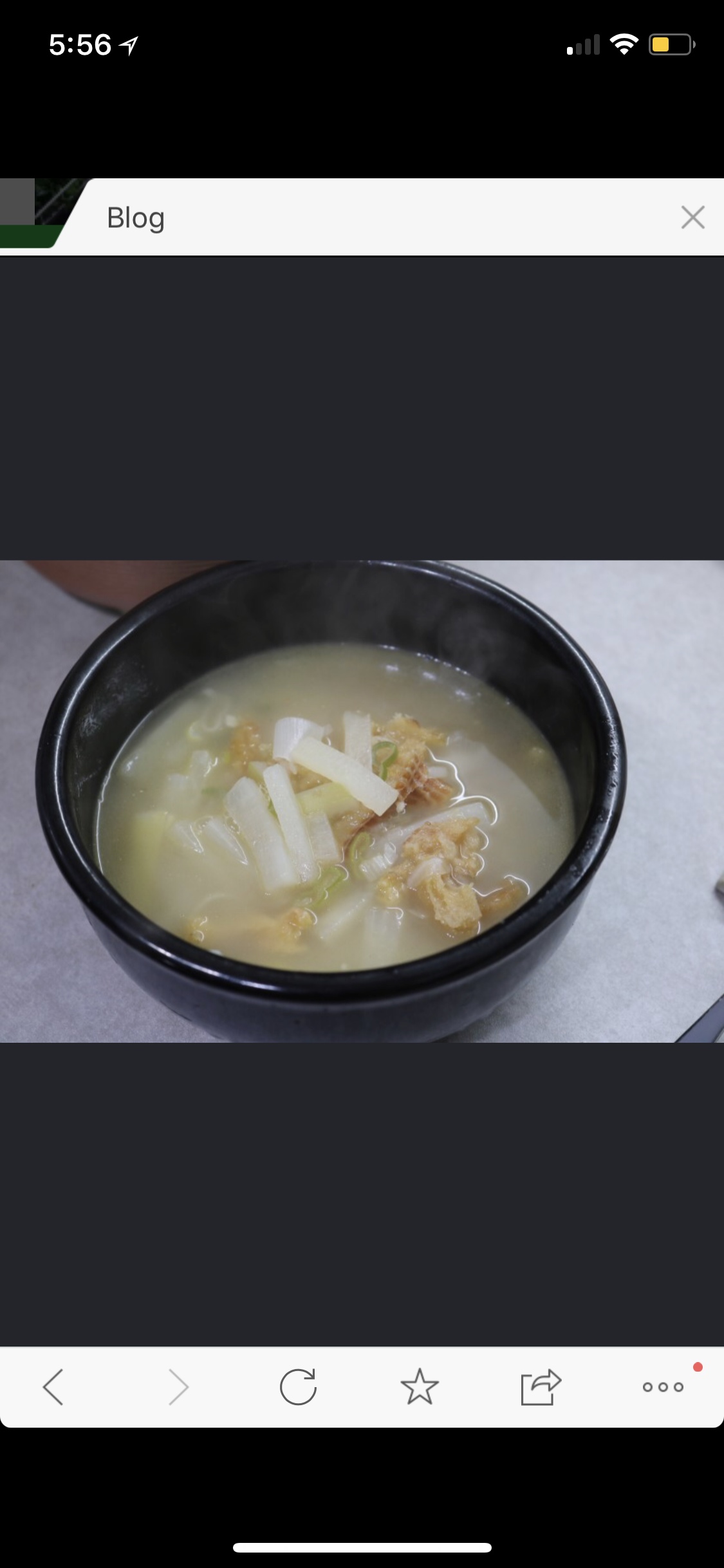 韩国明太鱼丝汤的做法