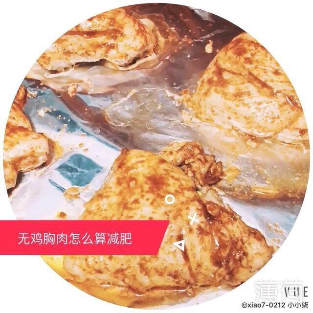 酷炫屌炸天好吃的煎鸡胸肉（香蒜蜂蜜煎鸡胸肉）