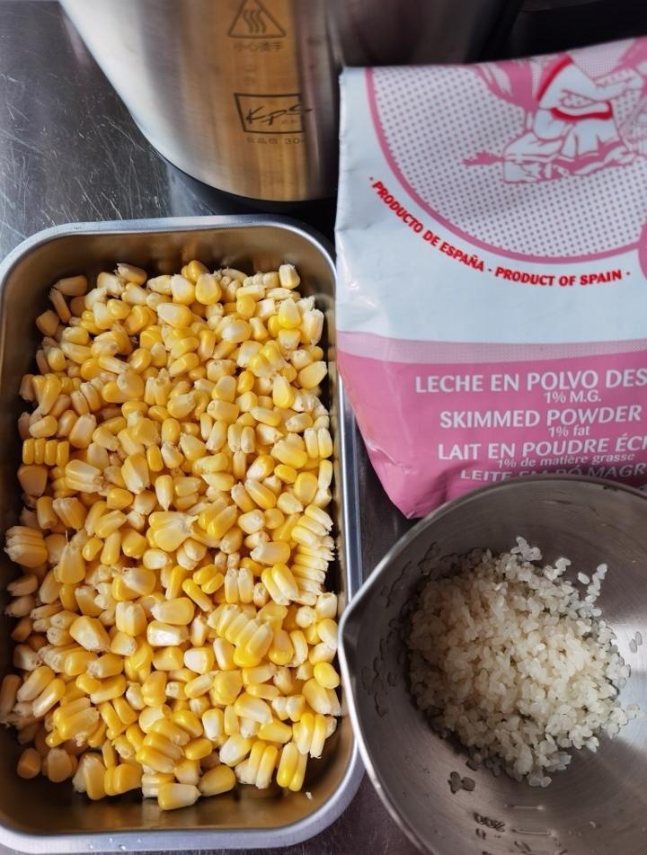 小吊梨汤【5-6月北鼎养生壶食谱】